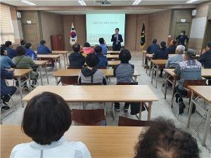 청양군농업인대학 ‘로컬푸드반’ 완주군 로컬푸드 현장교육 실시