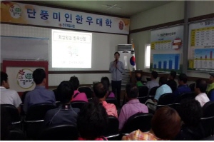 청양군 한우명품화를 위한 현장견학 다녀와