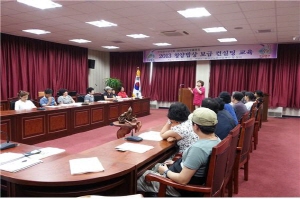청양군, 청양밥상 명품음식점 문연다.