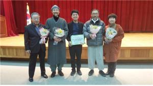 청양군, 한결자연학교 등 5개소 농촌체험학습장 품질인증