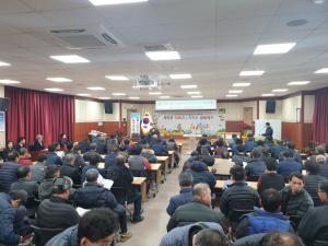 청양고추연구회, 친환경 GAP인증 역량강화 교육 및 연시총회 개최