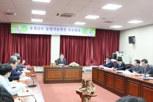 김부성 충남농업기술원장 초도순방 및 영농현장 방문