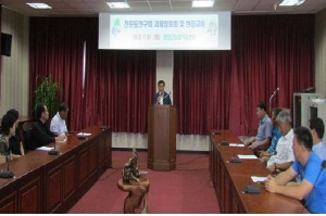 천문동연구회 과제발표회 .비교견학 개최 성료