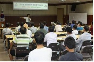 삼복더위 강소농(强小農)비지니스 교육 극복의지 각인