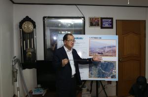 옛 ‘금보고’ 청양 구봉광산 개발 나서
