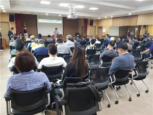 스마트팜 관제센터로 농장관리도 스마트하게!