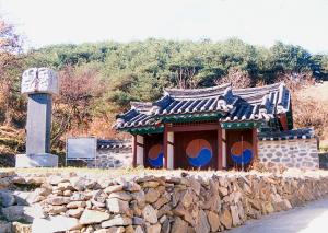 표절사(表節祠)