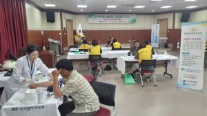 청양군, 고추연구회원 대상 농약 노출도 검사