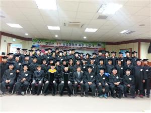 주경야독『야간 농업경영자 과정』수료식