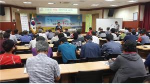 마늘ㆍ양파 적기파종 및 정식 당부