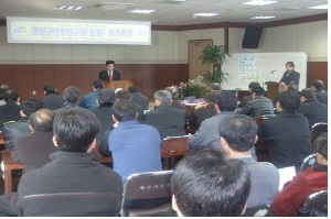 청양군 한우산업 발전을 위한 기술정보 교환및 성공다짐