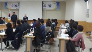 자매도시 영등포구 간부공무원 워크숍 실시