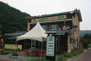 산골짜기민박