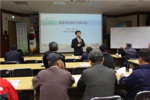 청양군, 강소농 경영개선 실천을 위한 역량강화 기본교육실시