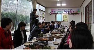 청양 농업의 새로운 활력, 팜파티로 키운다