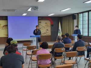 청양군, 멜론 전문농업인 양성 교육 추진