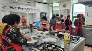 우리 쌀로 이런 요리를? 다양한 우리쌀 활용 실시