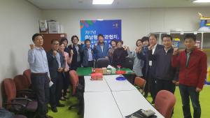 민관협치 우수사례 심층 자문 워크숍 열려