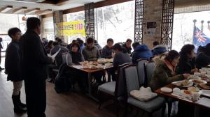 귀농귀촌 표고버섯연구회 연시총회 개최