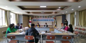 ‘복지사각지대 없는 모두가 행복한 비봉’