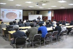 청양대추 명품화를 위한 소득작목화 원년 !!