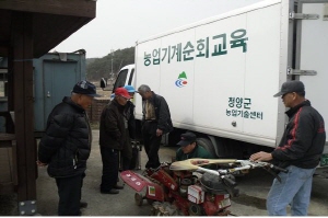 찾아가는 농기계순회수리 교육 닻 올려