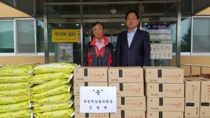 목면 귀농협의회장 청양구기자 라면, 햅쌀 기탁