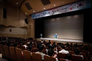 청양군, 6월 ‘직원 만남의 날’ 행사 개최