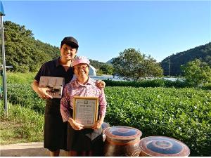 청양 ‘칠갑산우리콩청국장’ 전통식품 품질인증 취득