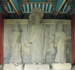 청양 읍내리 석조여래삼존입상(靑陽 邑內里 石造如來三尊立像)