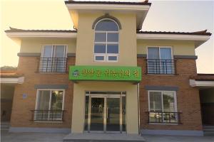 - 청양군 인구증가와 귀농·귀촌 활성화 -