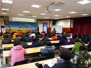 생활개선청양군연합회, 잔나비처럼 지혜모아
