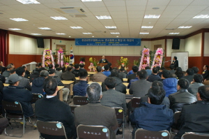 2012 청양군한우연구회(협회) 연시총회및 회장 이취임식 개최