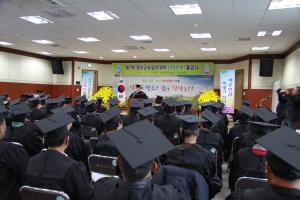 제7회 청양군농업인대학(산야초반)교육 졸업