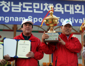 제61회 충남도민체전서 청양 6위, 역대 최고 기록