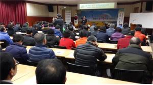 청양군농업기술센터, 소득작목 대추 재배교육 실시