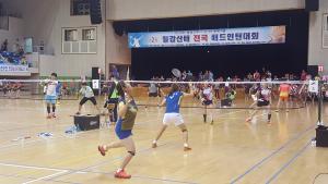 체육인과 함께한 축제, 제17회 청양고추 구기자축제 기간 중 체육행사 성료