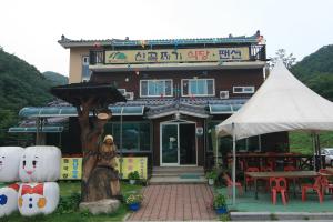 산골짜기