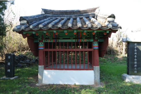 이담 정려