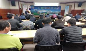 청양군, 축산농가 맞춤형 기술교육으로 한우 명품화 선도