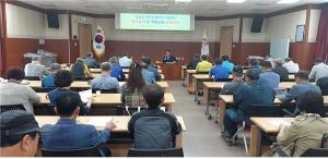 품목농업인연구회 임시총회 및 역량강화 교육~꼴값을 다하는 리더가 되자