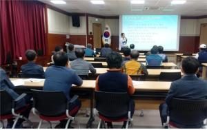 한우 개량방법 및 사양관리 기술교육 성료