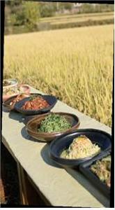 청양군 농촌자원 6차산업화시범