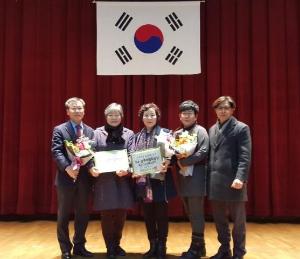 청양군, 선한제빵소 등 3개소 농촌체험학습장 품질인증