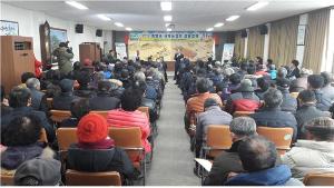 2018 청양군새해농업인실용교육(읍면순회교육)성료!