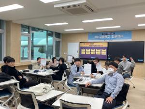 청양 탑클래스 ‘2025년 정산고 진로, 진학캠프’ 개최