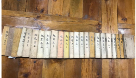 면암집