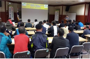 부자농촌 만드는 소득작목 기술보급 시범사업 평가회 개최