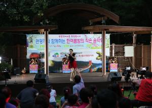 한여름 밤 더위를 식혀주는 음악축제 ‘한여름 밤의 작은 음악회’ 개최