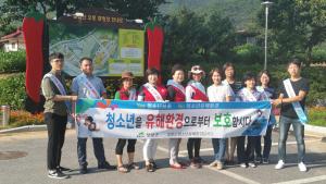 청소년의 흡연·음주, 권하거나 함께하지 않아요!